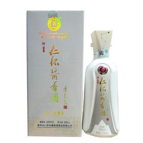 仁怀酱香酒 仁之信 53度酱香型白酒 500ML有票JPY带授权招加盟代理