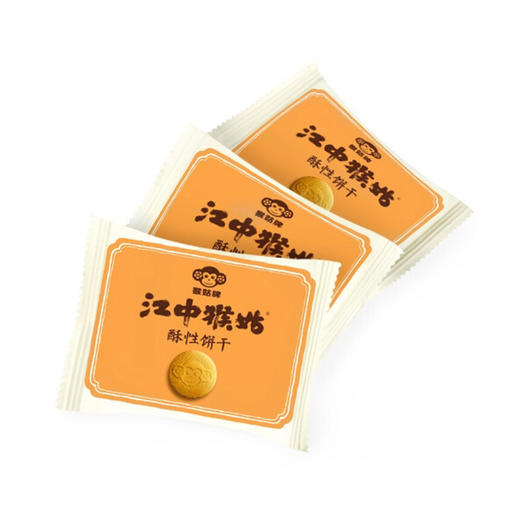 【亚欧超市】江中猴菇酥性饼干720g 商品图2