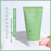 悦诗风吟绿茶洁面 INNISFREE/innisfree 洗面奶保湿洁面膏深层洁面乳 150ML 商品缩略图1