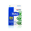 完达山原味乳酸菌饮品  310g*12盒 商品缩略图3