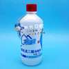 小瓶戊二醛（500ml ) 利尔康 商品缩略图2