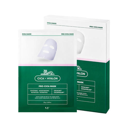 【99任选3盒】VT/vt 第二代CICA老虎 补水修护积雪草面膜 6片/盒舒缓 痘痘肌真爱！ 商品图6