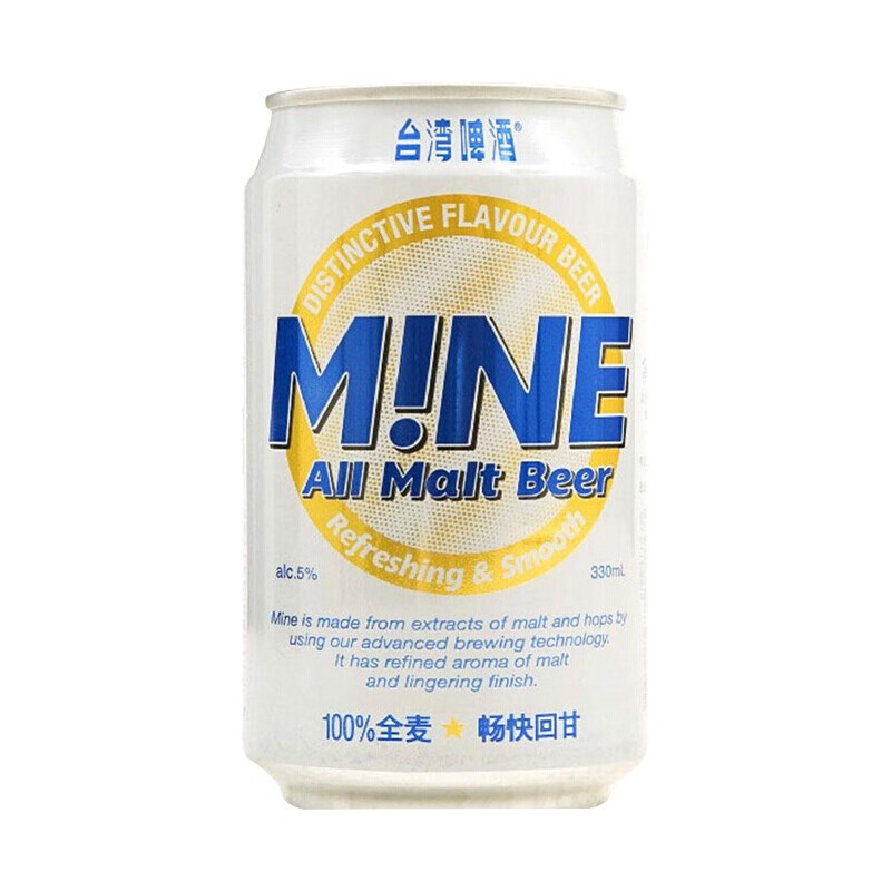 TAIWAN BEER/台湾啤酒 台湾啤酒全麦啤酒 330ML6罐JPY带授权招加盟代理
