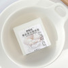 清洁海盐羊奶手工皂 商品缩略图2