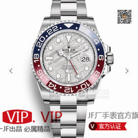 GM劳力士格林尼治ll“陨石面”款。GM推出“独家”2019年度GMT一体机:cal:3285机芯采用正宗的进口904L原材料锻造打磨等工序而成