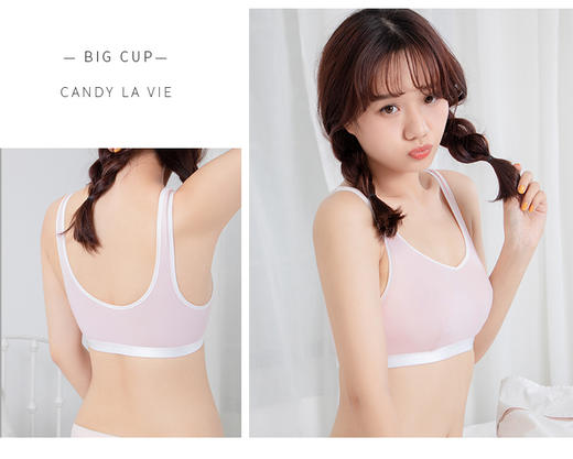 662D003新睡眠（汐蓝、樱粉下架） 商品图8