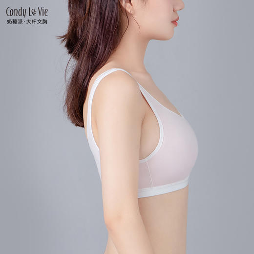 奶糖派豆蔻棉感改善外扩睡眠内衣功能型&加强功能型 商品图3