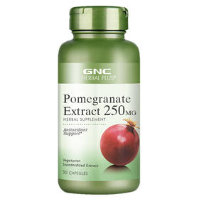 【保税仓】GNC石榴精华胶囊250毫克50粒