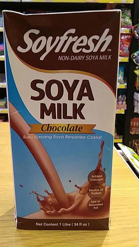【团购9元 原价15】马来西亚Soyfresh家乡巧克力味豆奶 1000ml