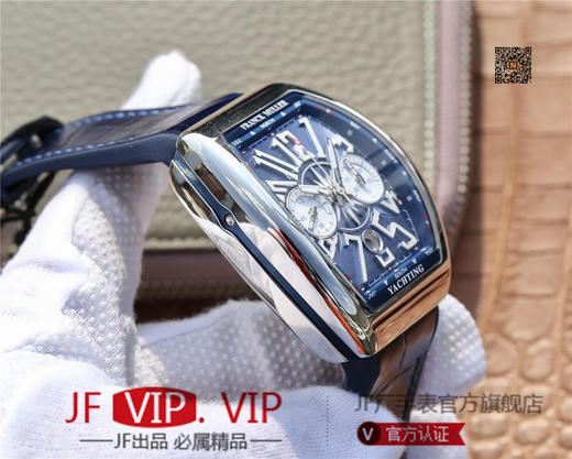 ABF法兰克穆勒 V45蓝色遊艇  44x54 mm。男士腕表，皮表带，自动机械机芯，密底。 商品图7