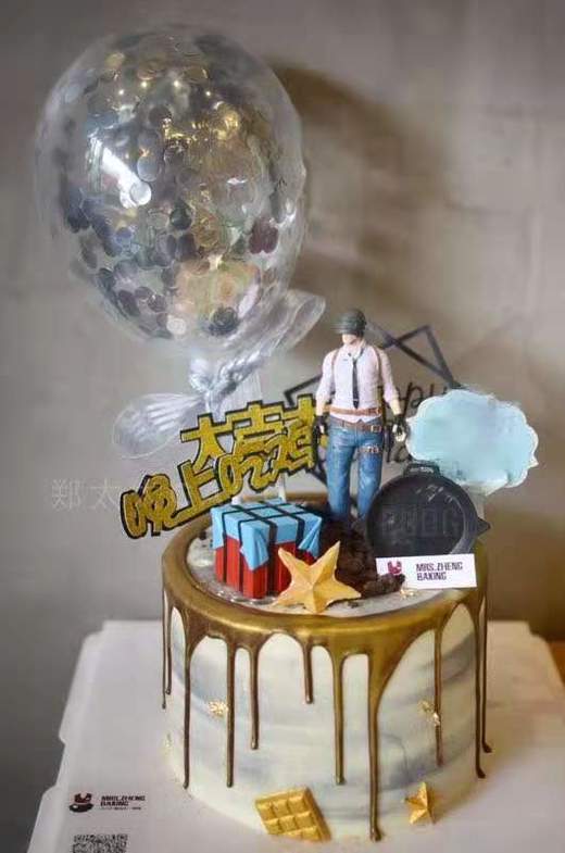 绝地求生主题款 商品图1