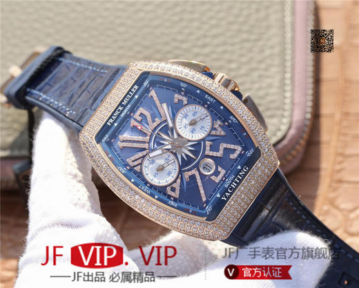 ABF法兰克穆勒 V45蓝色遊艇  44x54 mm。男士腕表，皮表带，自动机械机芯，密底。 商品图1