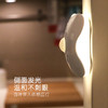 四叶草人体感应小夜灯 创意礼品智能新奇特卧室橱柜灯led感应灯 商品缩略图1