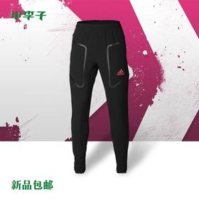 小李子:专柜正品adidas阿迪达斯TIRO X99 PNT训练长裤男EH5762