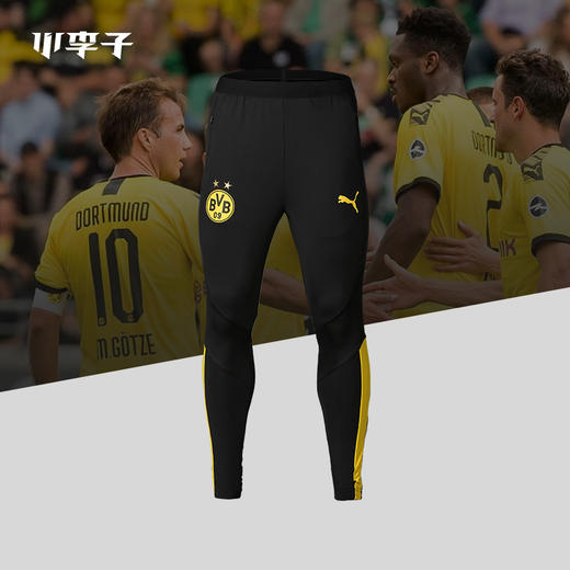 PUMA彪马19-20赛季多特训练针织长裤75576702 商品图0