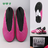 adidas阿迪达斯NEMEZIZ19.3无鞋带TF碎钉足球鞋童款EF8849 商品缩略图2