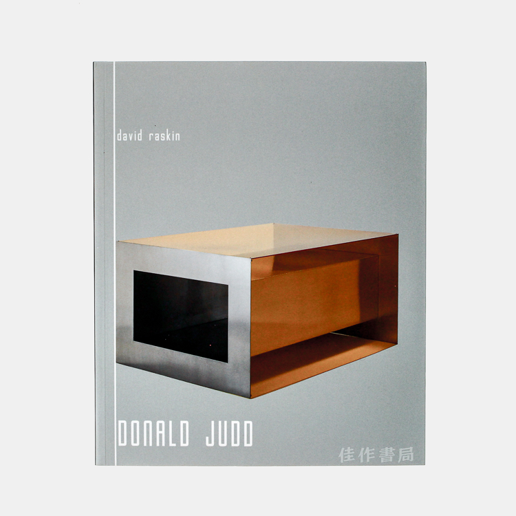 Donald Judd/唐纳德·贾德