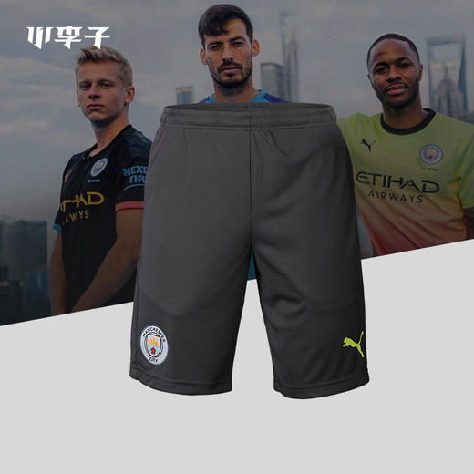 「38号」PUMA/彪马  19-20赛季曼城训练短裤75580419 商品图0