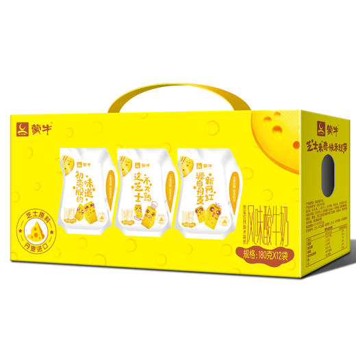 网红芝士酸奶180g*12袋/箱 商品图0