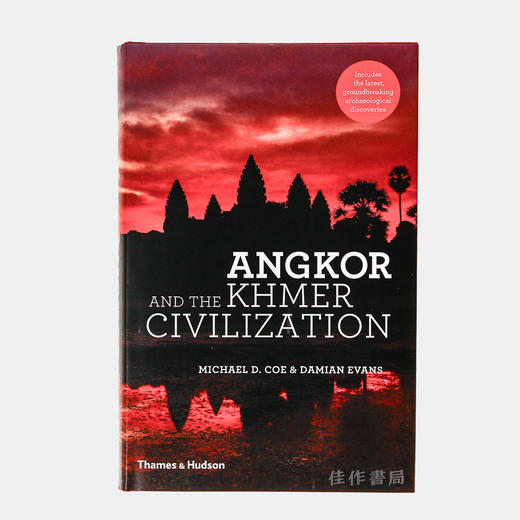 Angkor and the Khmer Civilization/吴哥与高棉文明 商品图0