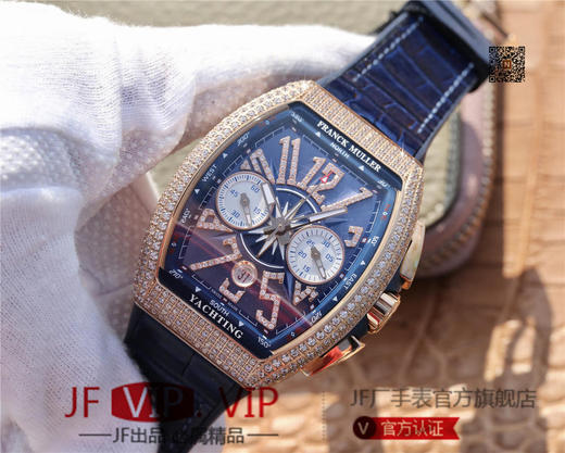 ABF法兰克穆勒 V45蓝色遊艇  44x54 mm。男士腕表，皮表带，自动机械机芯，密底。 商品图2