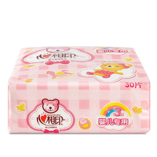 心相印便携婴儿抽纸抽取式纸巾三层方巾婴儿抽纸3层30片36包t303036