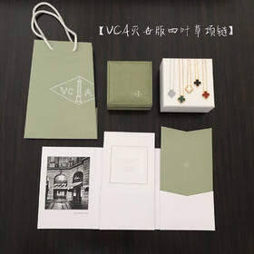 V-C-A 经典四叶草项链