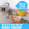 【不占空间 可旋转 免打孔调料盒】日式格调厨房壁挂式调料盒套装 家用品调味罐佐料盒， 商品缩略图3