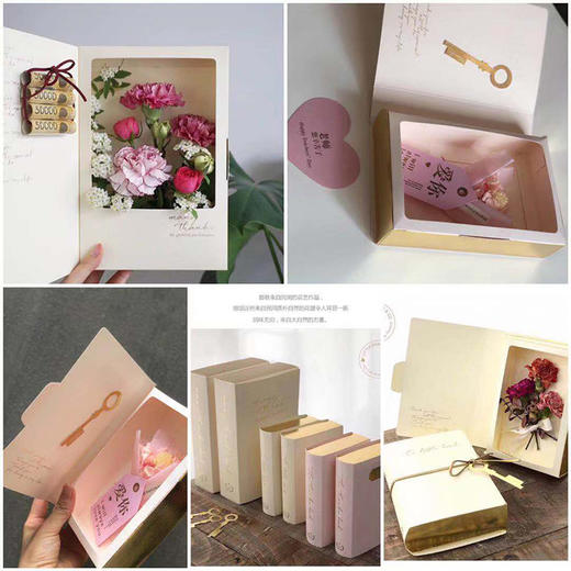 ins风韩国正品书本盒（2个装） 商品图2