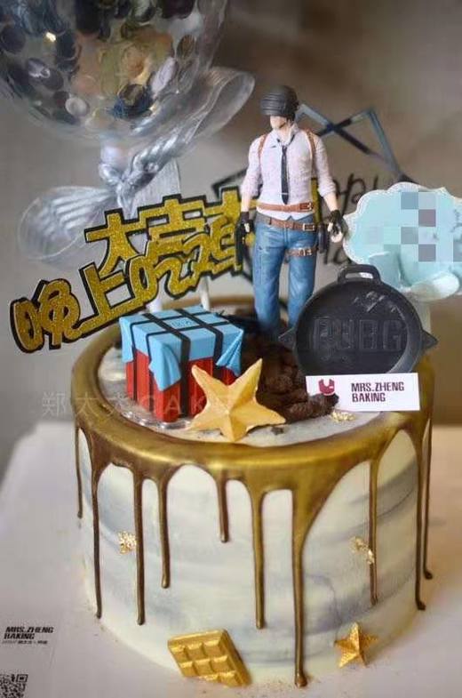 绝地求生主题款 商品图4