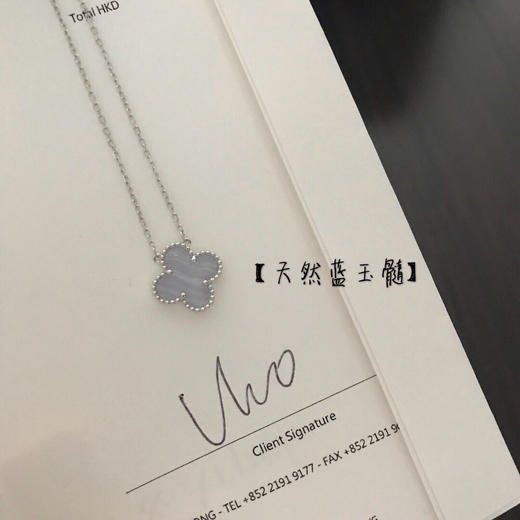 V-C-A 经典四叶草项链 商品图5
