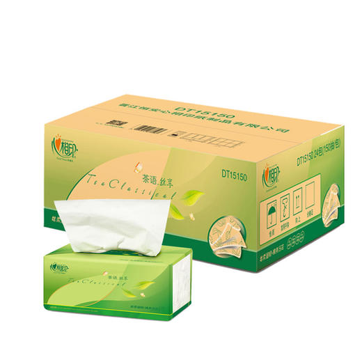 心相印 茶语抽纸3层150抽茶语面巾纸整箱装 茶语抽纸(3层*24包*150抽)DT15150DSZ 商品图0