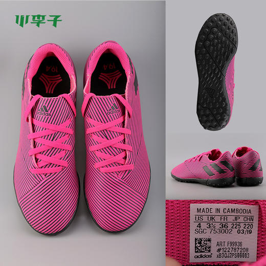 专柜正品ADIDAS/阿迪达斯 NEMEZIZ 19.4 TF J 童款足球鞋F99936 商品图2