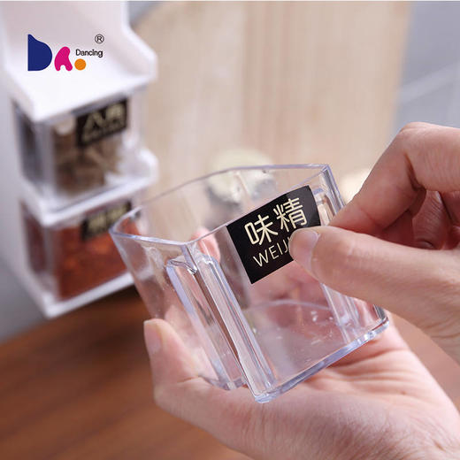 【不占空间 可旋转 免打孔调料盒】日式格调厨房壁挂式调料盒套装 家用品调味罐佐料盒， 商品图8