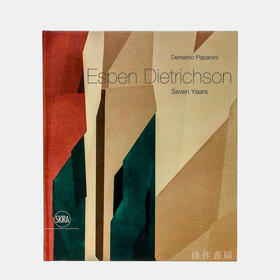 Espen Dietrichson: Seven Years / 埃斯彭·迪特里克森：七年