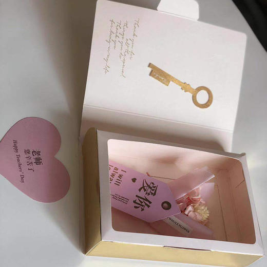 ins风韩国正品书本盒（2个装） 商品图10