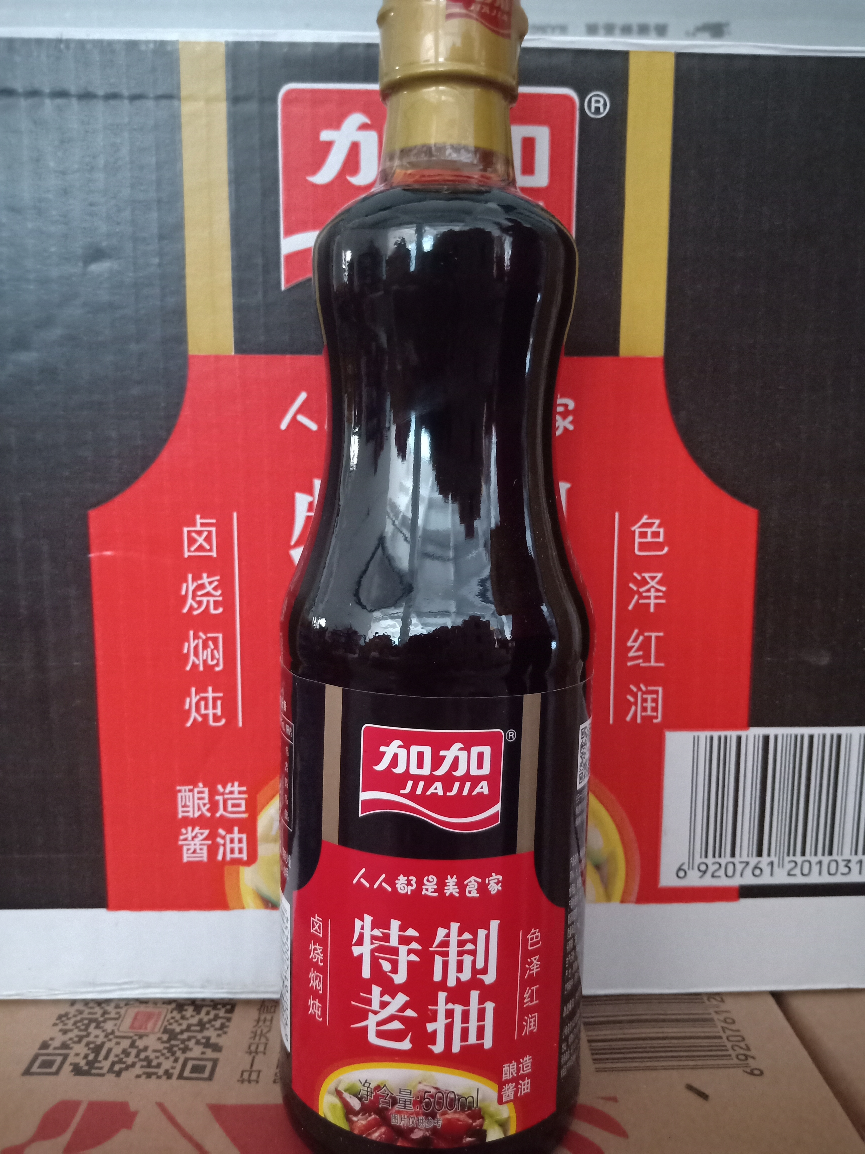 加加特制老抽500ml×12