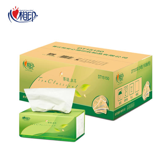 心相印 茶语抽纸3层150抽茶语面巾纸整箱装 茶语抽纸(3层*24包*150抽)DT15150DSZ 商品图1