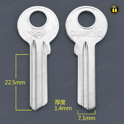 〖1091〗长小爷佬 商品图0