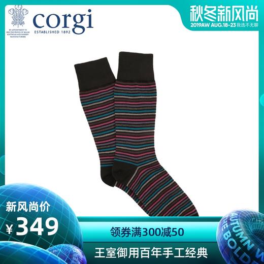 CORGI柯基英国进口男士袜子商务细条纹手工缝制针织中筒羊毛长袜JPY带授权招加盟代理 商品图0