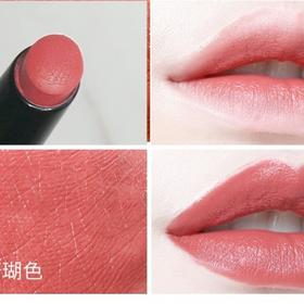 【保税仓】UNNY muss旋钮口红G06熟西柚色