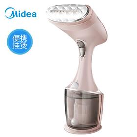 【家用电器】美的YBD15D1手持挂烫机家用蒸汽小型熨烫机便携式迷你烫衣服熨斗
