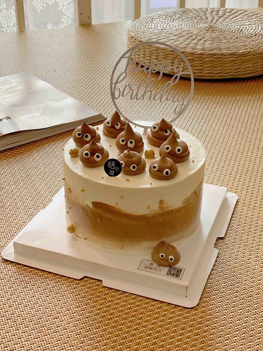 恶搞巧克力便便蛋糕 商品图2