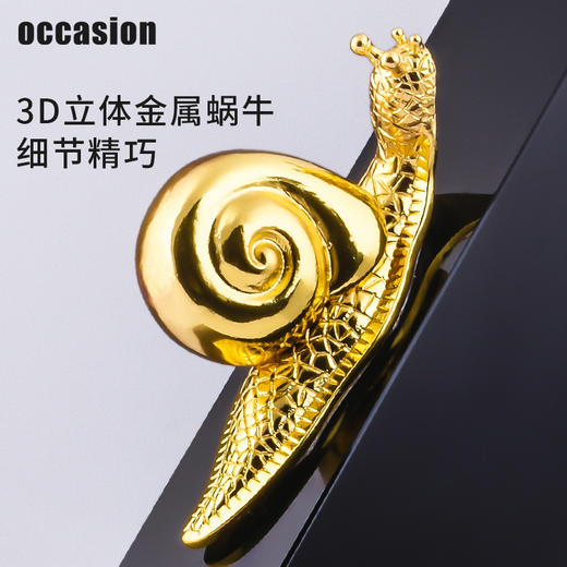 水晶奖杯定制定做黑色金属蜗牛企业颁奖荣誉冠军儿童奖牌刻字制作 商品图4