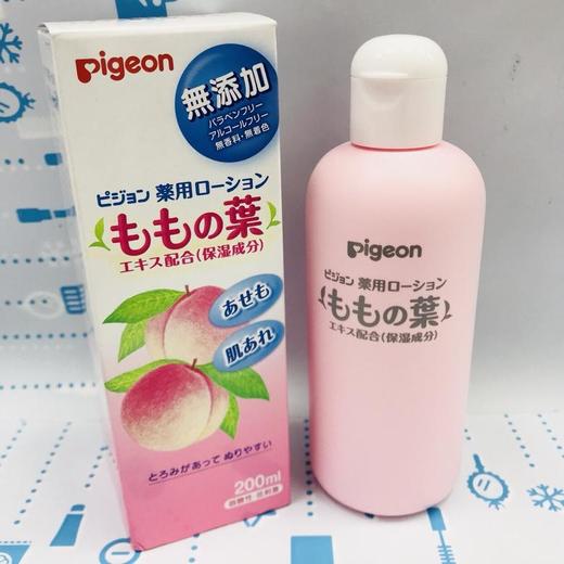 日本Pigeon贝亲桃子爽身水200ml（083805） 商品图1