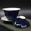 韵香霁蓝盖碗 商品缩略图2