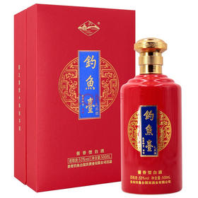 【推荐】53°钓鱼台礼宾酒 （红色）500ml*1瓶