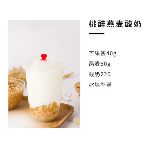 澳洲冰糖燕麦罐头-850g/罐 商品图1