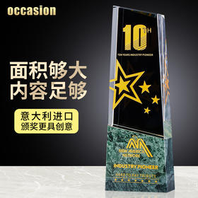 奖杯定制水晶大理石定做创意荣誉企业优秀员工纪念刻字奖牌制作
