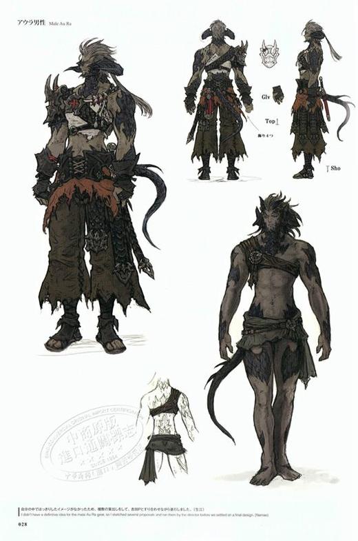 最终幻想14 日文原版 设定集 FINAL FANTASY XIV: HEAVENSWARD 商品图1